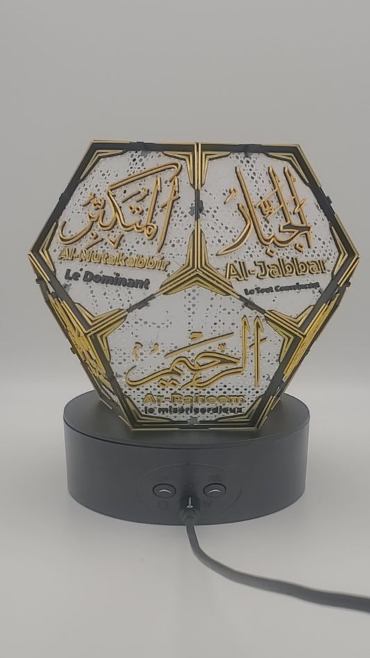 Abat-jour islamique dodécaèdre E14 taille s fond blanc
